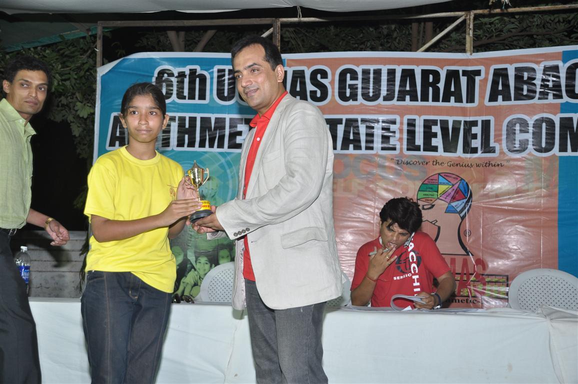 UCMAS Guj SLC 2010